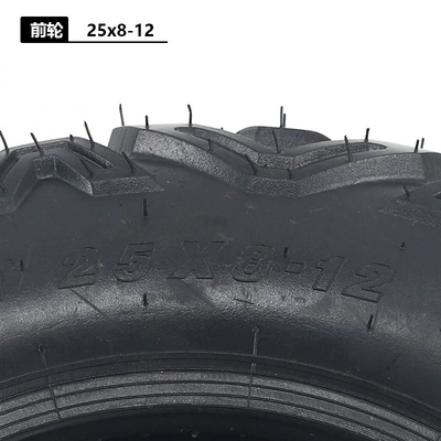 Vacuum Tire All-Terrain Off-Road – Yolsuzluq şinləri