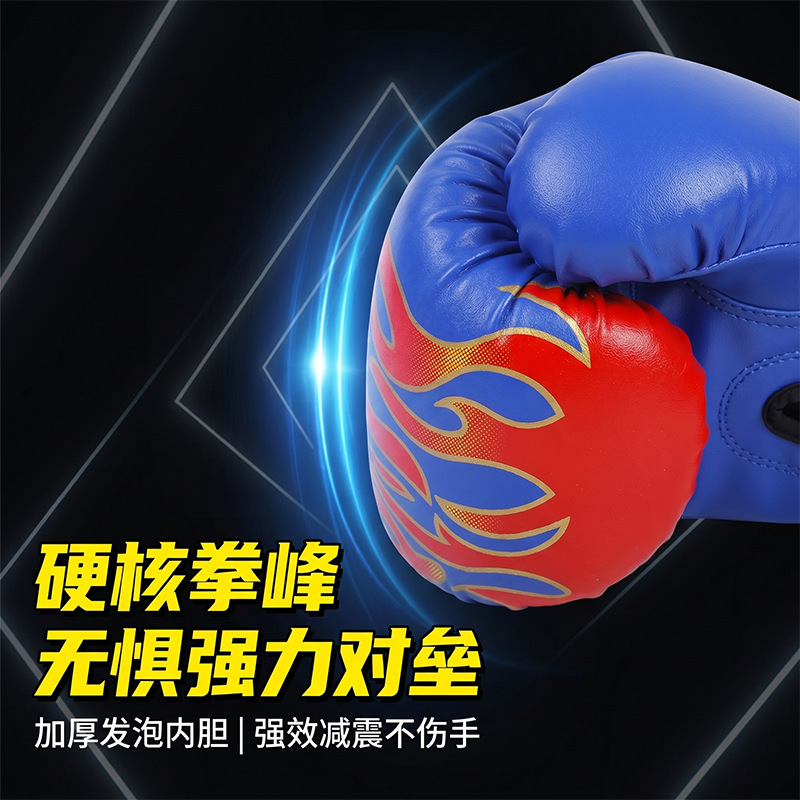 Boxing Gloves for Adults and Children, Beginners' Sparring Gloves, Breathable for Men and Women, Suitable for Actual Combat Training and Punching Bags