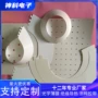 petled灯箱反光纸