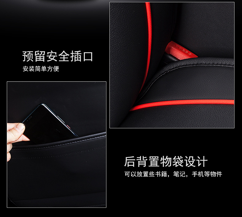 Car cushion four seasons universal seat cover full seat cover full surround seat cushion seat leather source manufacturers wholesale