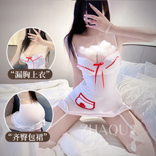 Ȥ½ɫoʿƷT¶bcosƵoʿbÓŮl