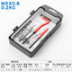 Thread repair tool tap drill suit hand self-tapping screw sleeve tapping tool screw sleeve Repair Device Auto Protection