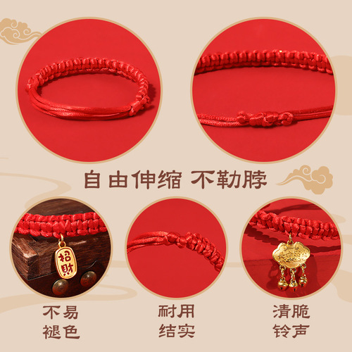 New Year cat collar cat bell neck scarf decorative necklace longevity lock braided collar pet dog neck jewelry