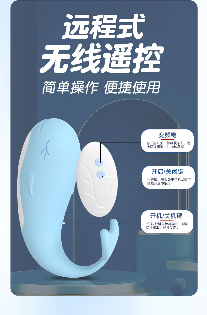 Wearable Body Vibrator with Remote and App Control, Silicone, Quiet Design — detail image 34