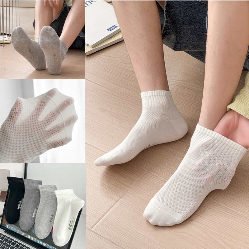 Socks