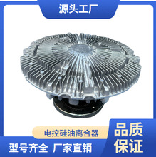 �������L���x����11N1P1-1308180A-231
