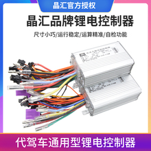 {ۯB늄܇늟oˢ48v350woˢ{܇