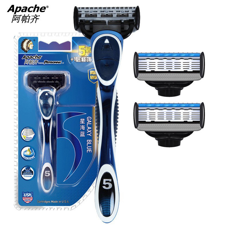 Apache razor manual razor 5-layer razor blade old-fashioned razor head blade holder 5-layer blade male Apache razor manual razor 5-layer razor blade old-fashioned razor head blade holder 5-layer blade male