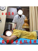 ���J�����tԺ���J�İ��ĺ��J�ؾ��B���x�������q�ľߺ��J