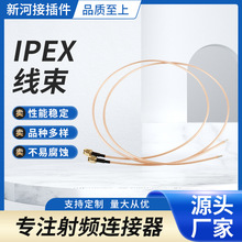 �S�ҹ���SMA�D�Ӿ� WIFI·�����o�����lRF���LRG316�D�Ӿ�