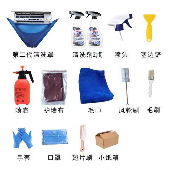 Funda de limpieza para aire acondicionado Jinbao, herramientas de limpieza para aire acondicionado, juego completo de limpieza, bolsa de recolección de agua para limpieza completa. image 8