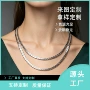 双层基础跨境欧美项链