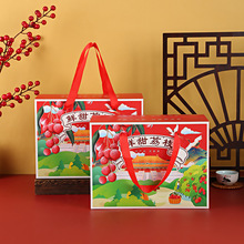 �ߙn��֦�Y�а��b������пպ�ˮ����֦��ζ����Ц�X����֦ˮ����