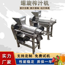 ������ȥƤե֭�C ������֭���x�O�� �����S��������ե֭�C