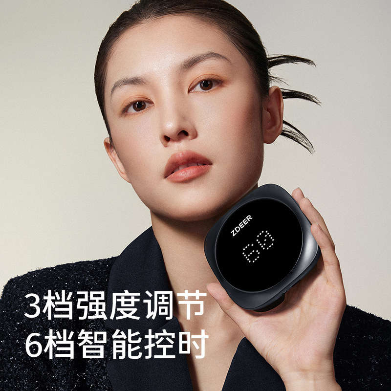 Zdeer左点光先生鼻炎治療器半導体レーザー治療器鼻炎光治療器理学療法器|undefined