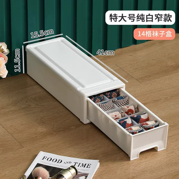 Extra large, big, removable, 14 cells