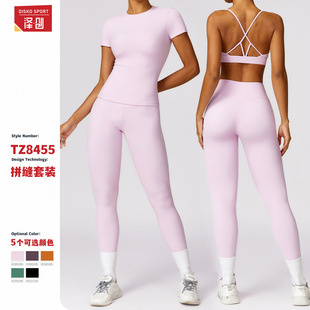 Zechuang zipper quick-drying long sleeve tight yoga suit spring high strength running fitness exercise suit female 8455