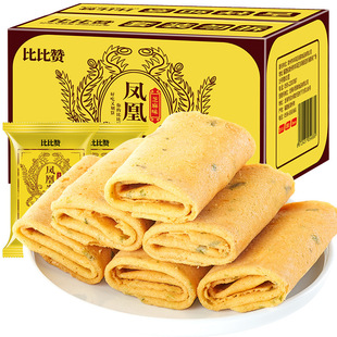 �P�˾��u����A�������ȱ�ٝ�k������ʳƷС�����eɢ�b���ζ