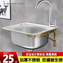 �Ӻ�β�304���P䓎�֧�ܒ젝ˮ�� �N��ϴ����ϴ����̨ϴ����