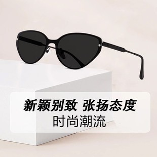 �r��؈��ī�RŮ�п�AĘī�R�߼��з���ƫ���_܇ƫ��̫��R8702