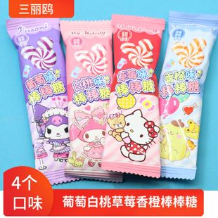 500g���b��cϲ�ǹ� �����t���Ѱ��Ҳ�ݮ��Ȱ�����ˮ��֭Ӳ���]