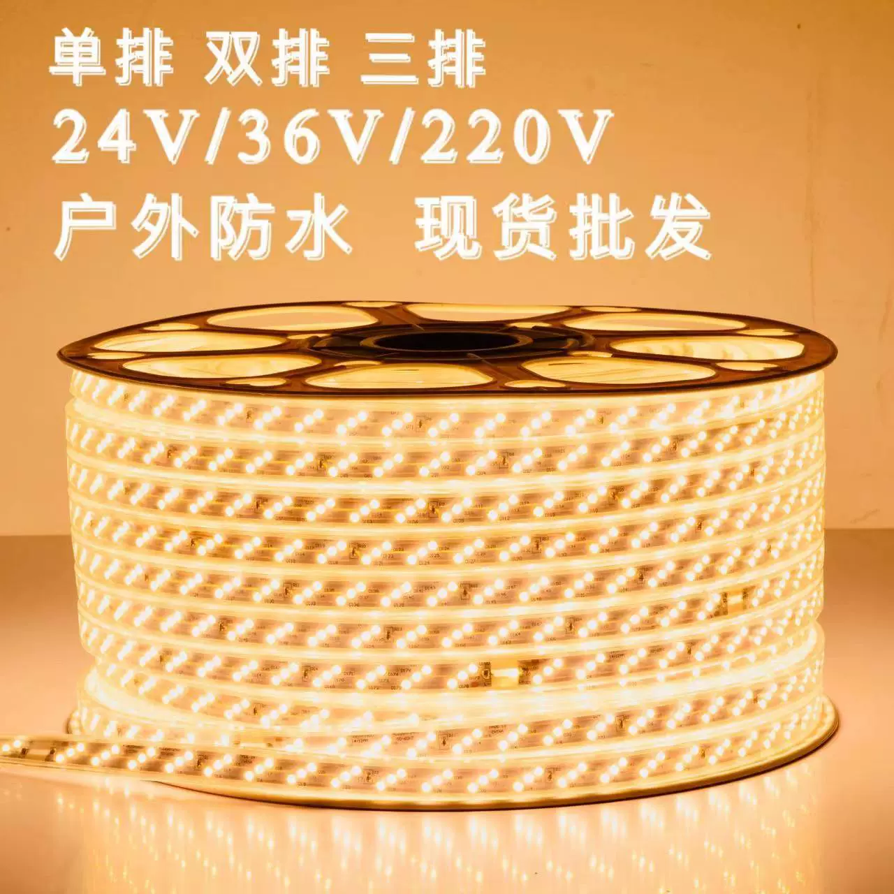 Светодиодная лампа с наружным освещением Инженерная атмосфера световой бар украшение дома подсветка потолка линия светотехника водонепроницаемый свет пояс