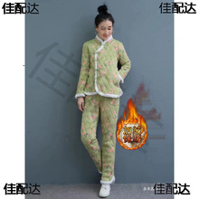 |\ŮӽqӺL黨޷ѝbb\