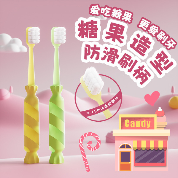 children's cartoon soft toothbrush for oral cavity