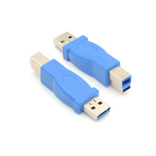 USB3.0A公转USB B公转换头USB3.0高速传输转接头USB3.0打印连接器
