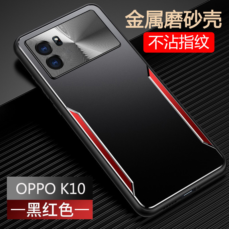 Mobile Phone Case for oppok10 Metal oppok10 Pro Protective Case for Game Heat Dissipation Men oppok10 Men and Women New