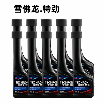 Three-Way Catalytic Carbon Deposit – Motor gasoline additive