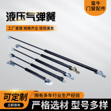 �S�ҹ���Һ���⏗�ɗU�Ϸ��T���״���֧�ΗU�⏗���ϑҴ�֧�ΗU