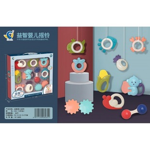 Baby Cartoon Hand Bell Toy Family Interactive Animal 535 Bed Bell Educational Baby Rattle Toy 10PCS Set