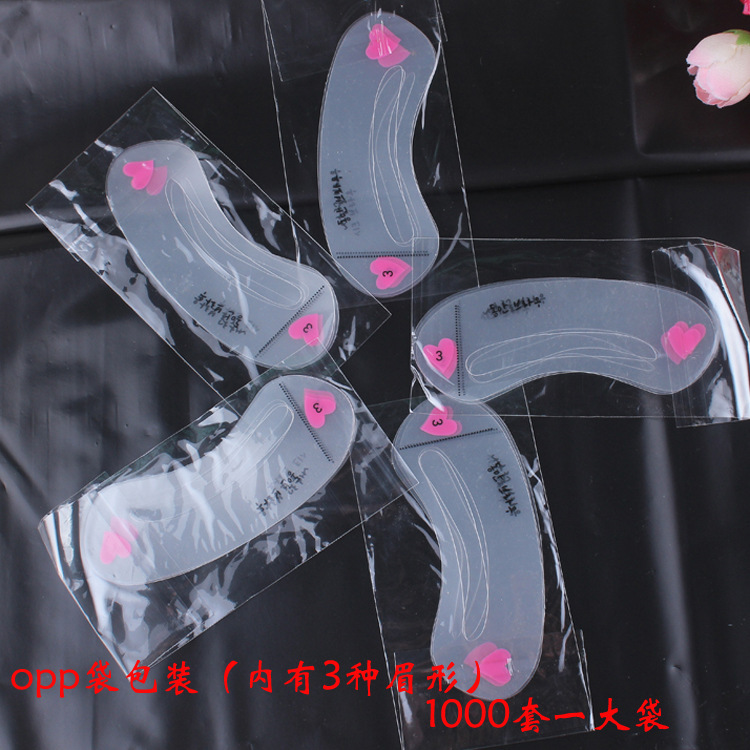 开店帮手-复制的图片22-09-08 08-21:23