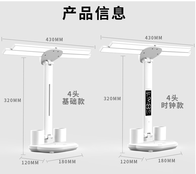 详情图_17.jpg