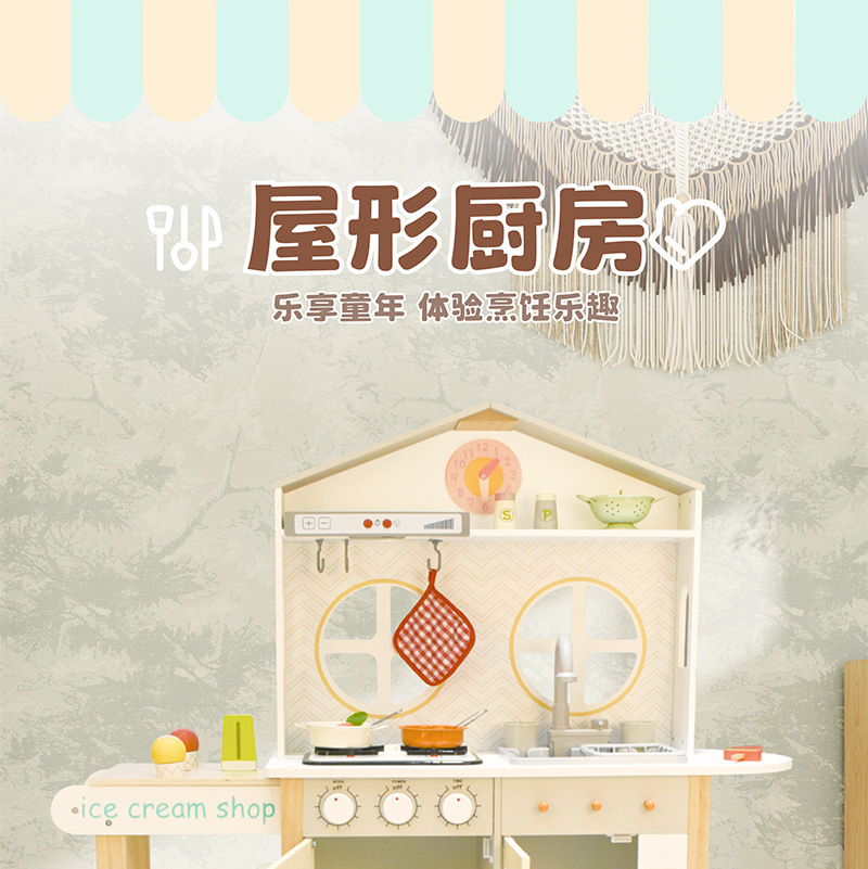图层 1.jpg