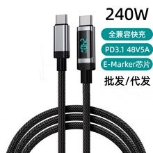 240W������䔵�����m��С���A��Pӛ�����ܔ��@PD���늾�48V5A