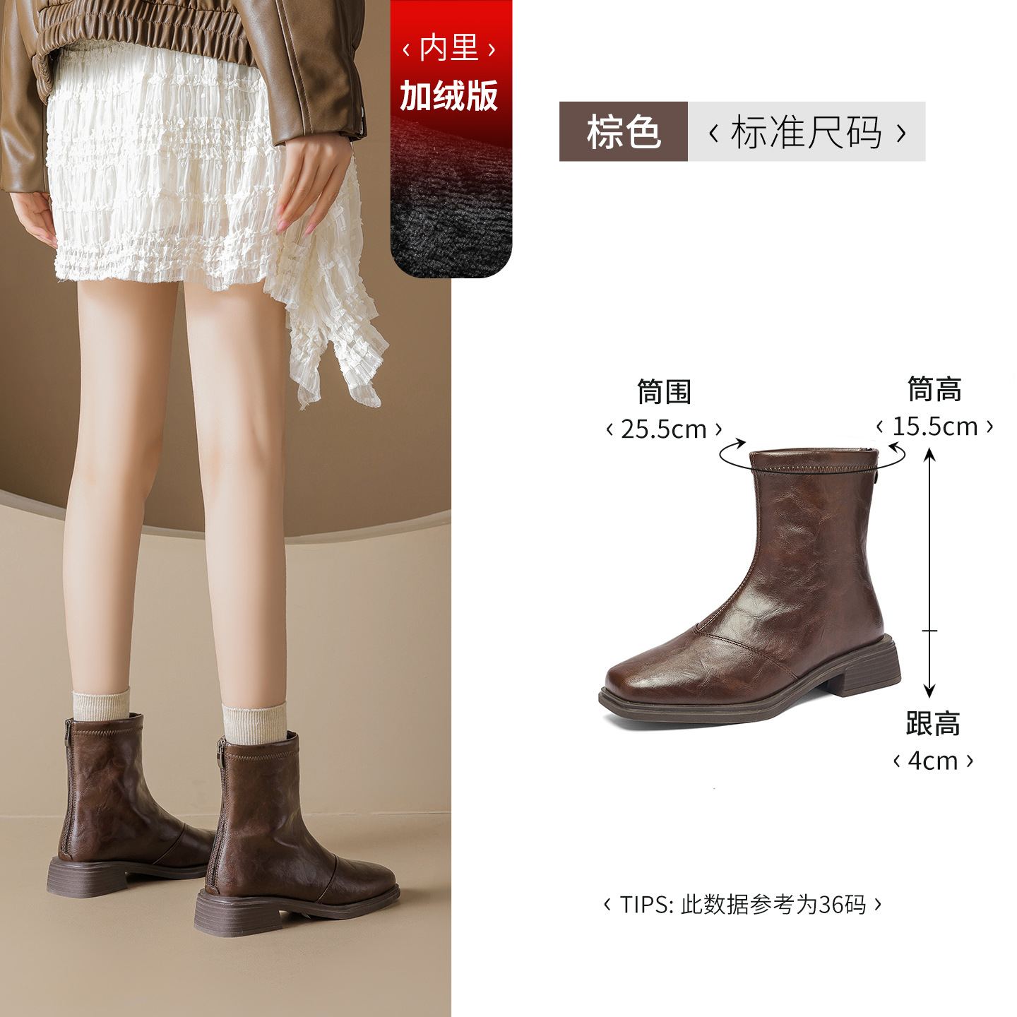 Augusto Lion Martin botas para mujeres 2026 nuevo otoño invierno Chelsea botas de tubo de tabaco gruesas botas negras de lana image 9