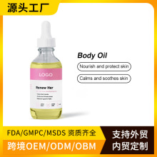TK��ƷOEM�������ھ��ͷ�ˮ�־ù��~ɫ���w����������Tanning Oil