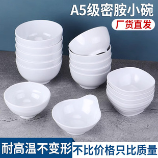 �ܰ��;�����С��պ�����������ʳ�ÿ��������{�ϰ�ɫС����