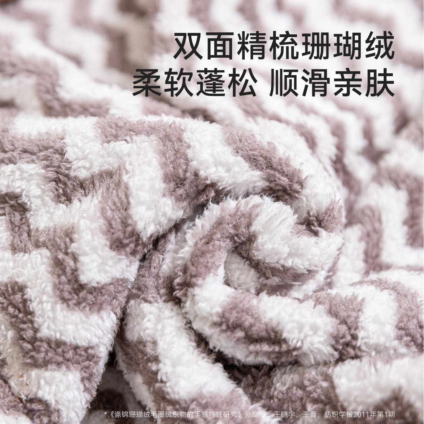 Nuevo lindo viento mascota bata de baño toallas absorbentes de agua para perros y gatos paquetes completos toallas de baño productos de limpieza para mascotas