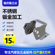 �ؑc���S�k����и���ۏ�304���P䓛_���ۏ����I�k��ӹ�����