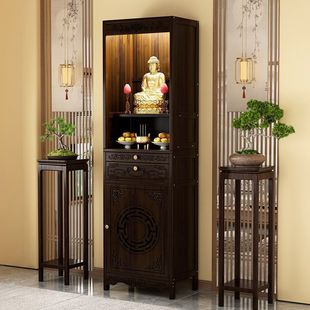 New Chinese-style Worship Table Home Fragrant Case God of Wealth Buddha Table God Table God Table Worship Shrine Entrance Table Table Nunchn Tribute Table