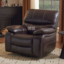 z%̫���^��œ����ɳ�l���e���ɓu�Α���ɳ�l�͏d늄ӹ����^Ӱ��Ħ