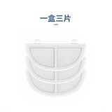 霍曼 Третья генерация Homerun Новая кошачья и собака Автоматическая питьевая машина.