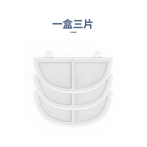 Hörmann homerun third generation new automatic water dispenser filter replacement for cats and dogs 1 box of 3 pieces