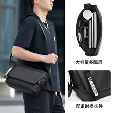 男士简约斜挎包时尚单肩男包大容量防泼水通勤包皮膜包包男胸包