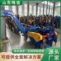 源头直发收割机