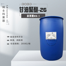 ���l ��ʿ���R��EG-1 ���;���-26 PEG-26������ ���yƷԭ�� 1kg