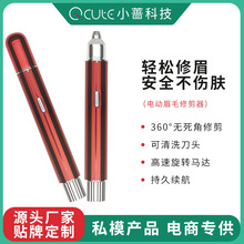 늄���ü�����l usb��늿���ü��늄���ë�x��ü��Ůʿ늄���ü�x